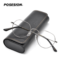 POSESION polygon myopia glasses female Korean version tide metal retro art small eye frame game-frame male