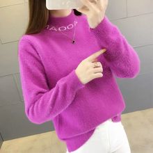 禅羽正品仿水貂绒秋冬半高龄打底上衣