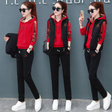 禅羽正品秋冬休闲马甲运动加绒三件套装