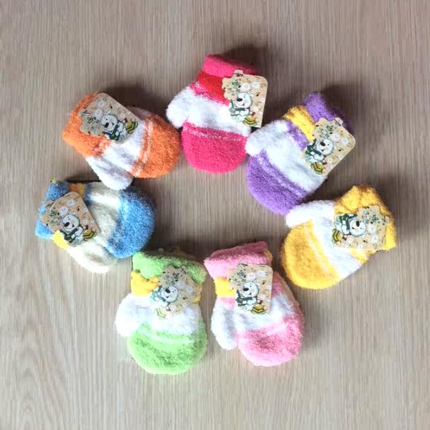 Gants pour enfants - Ref 2149386 Image 4