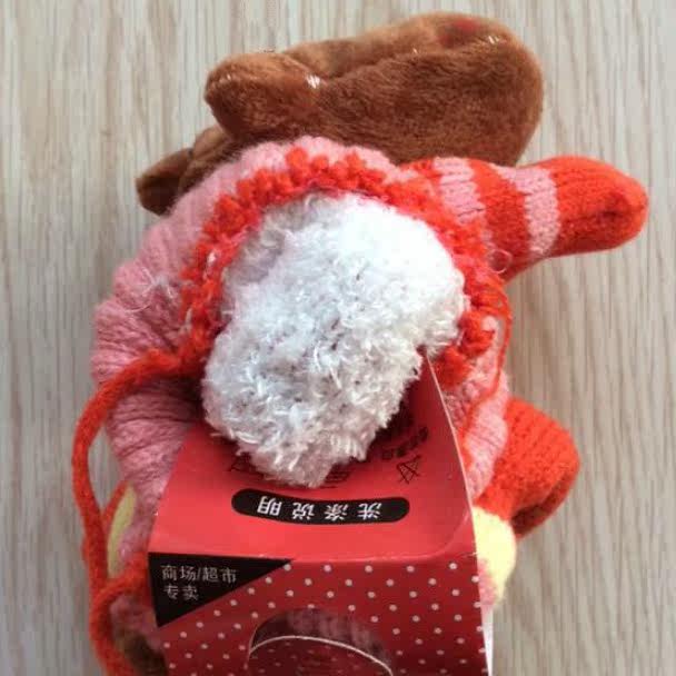 Gants pour enfants - Ref 2149386 Image 8