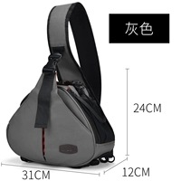 K1 grey Отправить дождевое покрытие