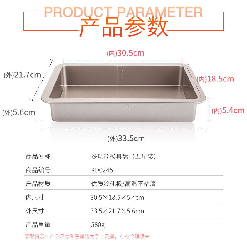 Ejiao bánh làm mát mài mòn loại khay nhà nougat bông tuyết bánh công cụ làm nồi định hình khuôn gelatin tấm - Tự làm khuôn nướng khuôn làm nến
