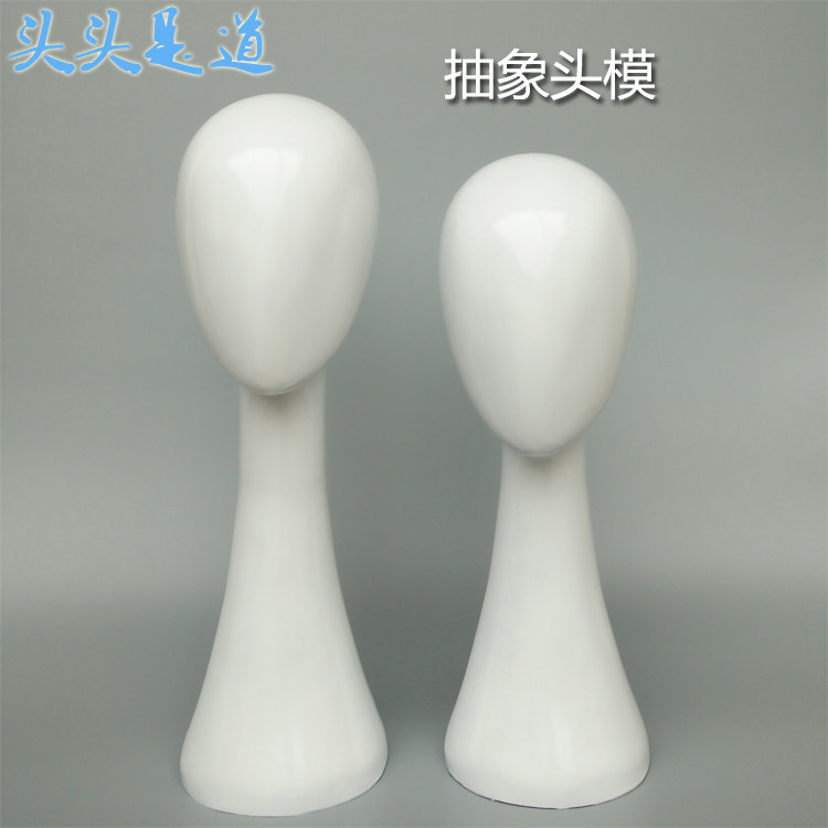 Wig model head female head scarf hat wig display props white abstract dummy head model human head model bracket