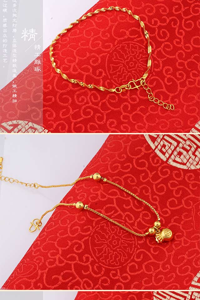 Mô phỏng vòng chân vàng nữ phiên bản Hàn Quốc của cỏ bốn lá hình chuông gợi cảm mạ vàng 24k vàng Việt chân vàng thời gian dài không phai - Vòng chân lắc chân nữ vàng đẹp