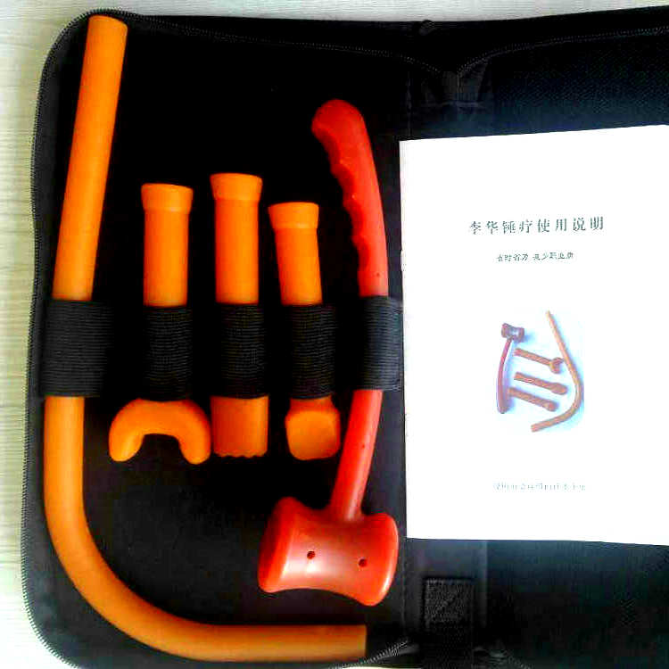Li Hua Hammer therapy Traditional Chinese medicine Chiropractic hammer