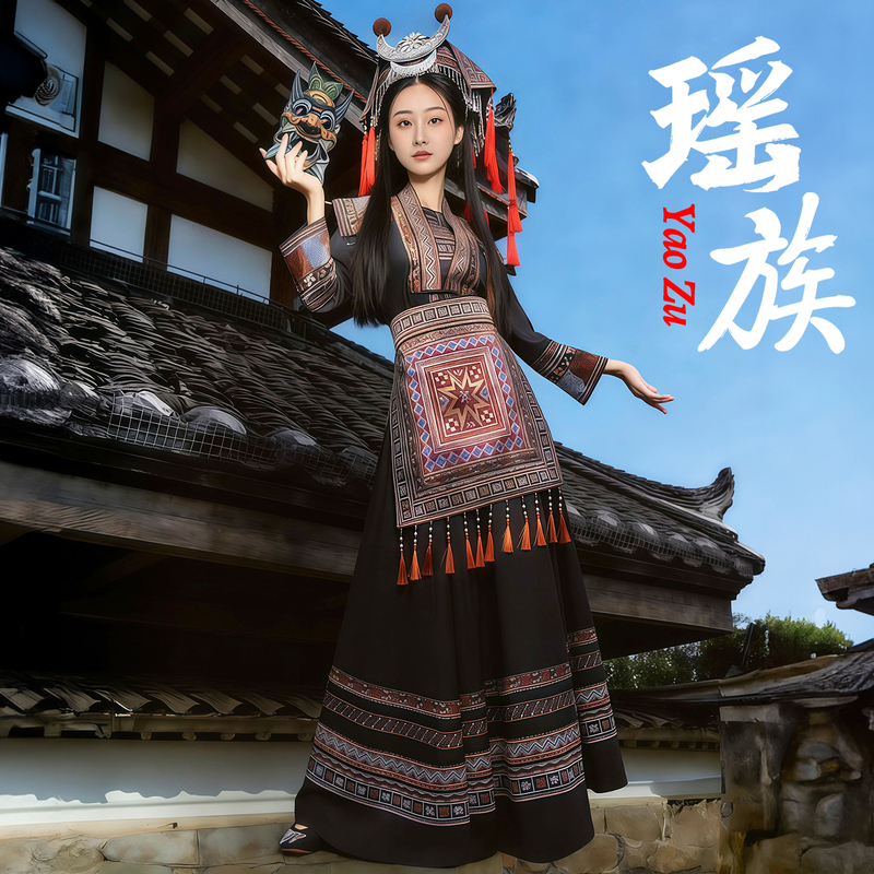 New Guangxi Yao Ethnic Clothing for Men and Women, Ethnic Minority Adult March 3Rd Festival Performance Costumes, Travel Photography Photo Set