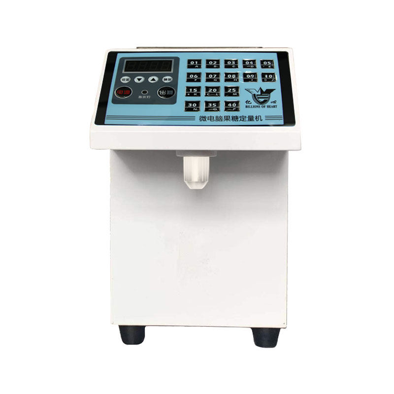 100 million Hearts Fructose Machine Commercial Milk Tea Shop Micro-Computer Fully Automatic 16 G Precision Dosing Machine Coffee Shop Small Equipment