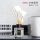 Nước hoa trong nhà của phụ nữ mây hương liệu nổ osmanthus nước hoa đào hương nước hoa xe hơi sử dụng kép khử mùi rõ ràng đặc biệt lớn - Sản phẩm hương liệu