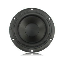 Denmark 5 5 Inch Medium Bass Horn Danish Original Aluminum Frame Long Stroke Medium Heavy Bass Hair Burning Class Home Sound