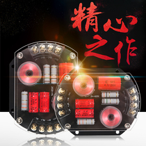 Car Home Divider Horn Didivider Car Home Sound Hair Burning Grade Retrofit High Bass 200W