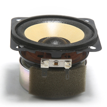 3 Inch Full Frequency Horn 4 Inch Medium Low Horn Anqiao Onkyo Braided Basin Full Frequency Fever Bass Horn