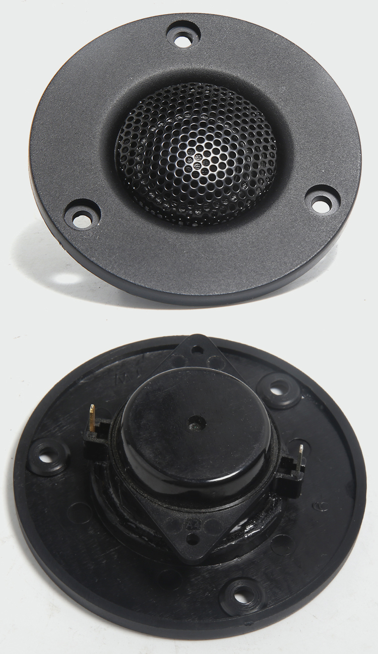 Купить Твитеры Unbranded Denmark 3 inch tweeter silk film tweeter 4 ohm ...