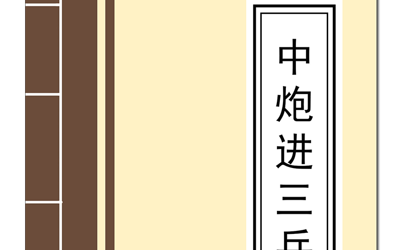 0_17.gif