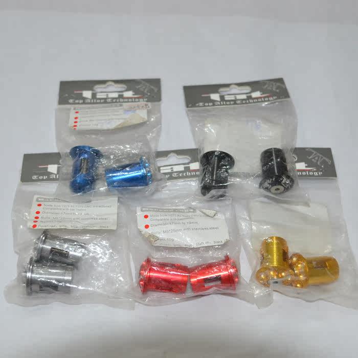 Poignées de vélo - Ref 2355269 Image 3