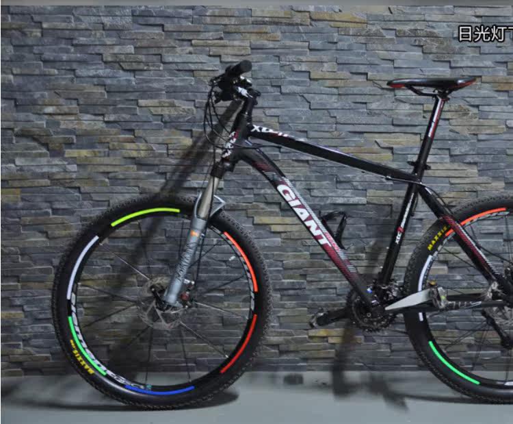 Décoration pour vélo - Ref 2284456 Image 5