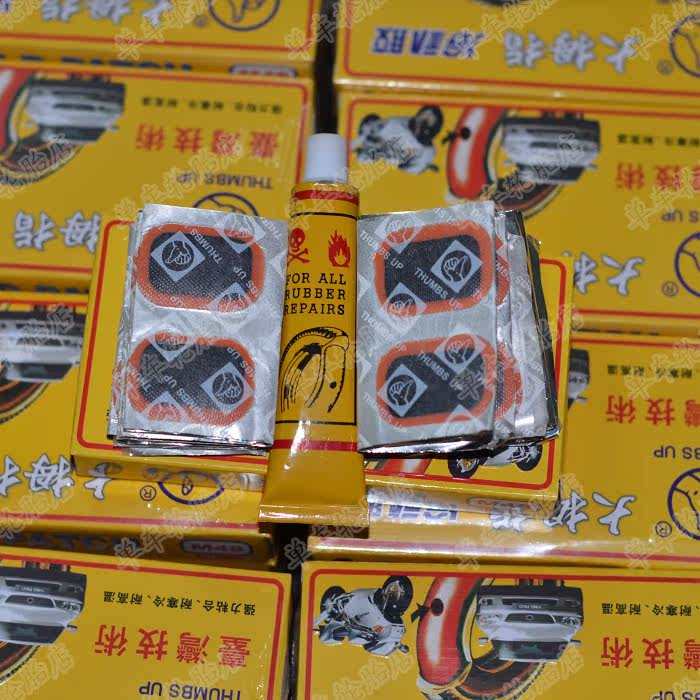 Kit de réparation vélo - Ref 2316975 Image 4