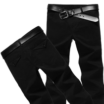 Work pants mens loose straight tube pants autumn casual pants mens overalls labor insurance pants cotton black wear-resistant trousers