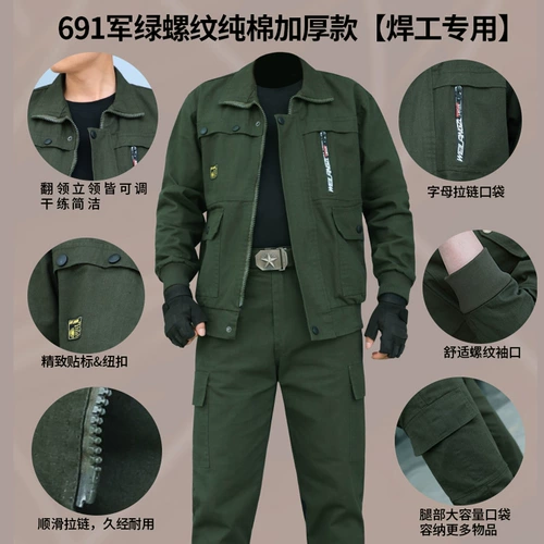 ュ ュ 剨 剨 剨 湇鐢 Crazy