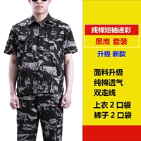 Летний камуфляжный хлопковый дышащий комплект, короткий рукав, черный орел