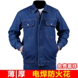 Джинсовый искусственный износостойкий хлопковый летний комбинезон