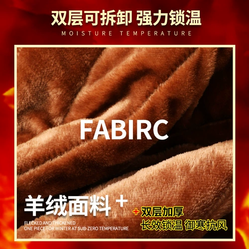 Мужской камуфляжный демисезонный пуховик, утепленная куртка для работы