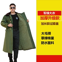 Длинное водонепроницаемое пальто, увеличенная толщина