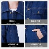 Джинсовый искусственный износостойкий хлопковый летний комбинезон