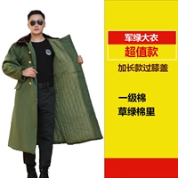 [Длинное стиль-коттоновое пальто] Военное зеленое плюс бархатное утолщение