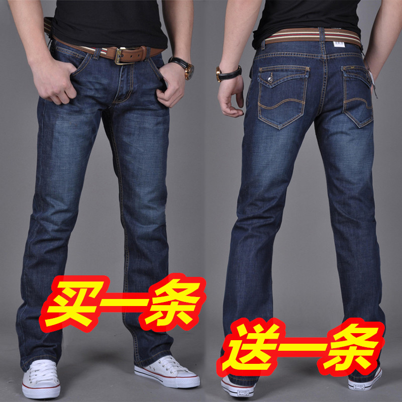 Cowboy work pants men summer wear-resistant loose casual welders work auto repair pants men labor pants men