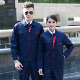 Осенний износостойкий комбинезон, лонгслив, увеличенная толщина, делается под заказ