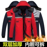 Длинный зимний комплект для работы подходит для мужчин и женщин, светоотражающий пуховик, куртка, средней длины, увеличенная толщина, делается под заказ