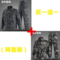 Качественный комплект