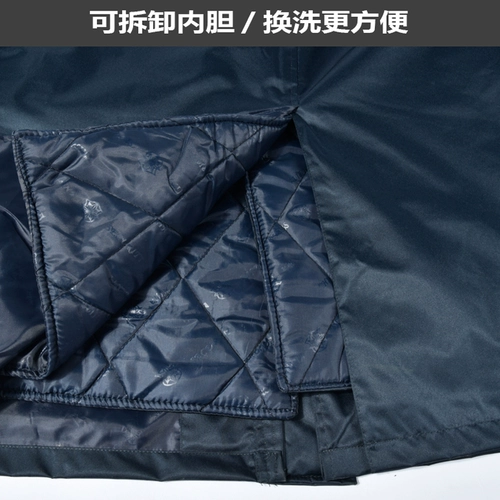 Пуховик, комбинезон, куртка, пальто подходит для мужчин и женщин, увеличенная толщина