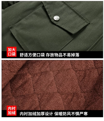 Пуховик, мужская утепленная длинная рабочая камуфляжная куртка, средней длины