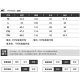 Зимний комбинезон, длинный пуховик, куртка, рабочая одежда, большой размер, средней длины, увеличенная толщина