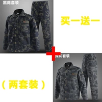 Качественный комплект, черный орел