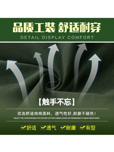 Осенний хлопковый износостойкий комбинезон, увеличенная толщина, защита от ожогов