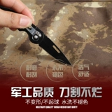 Камуфляжная униформа мужские костюмы осень и зимняя рабочая одежда.