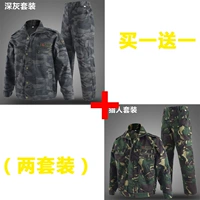 Качественный комплект