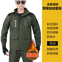 Утепленный ветрозащитный водонепроницаемый комплект с капюшоном