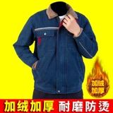 Зимний джинсовый износостойкий утепленный пуховик для работы, куртка, рабочая одежда, защита от ожогов