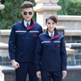 Износостойкий летний комбинезон, делается под заказ