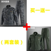 Качественный комплект