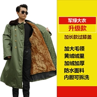 Длинное бархатное пальто, водонепроницаемый съёмный вкладыш, увеличенная толщина