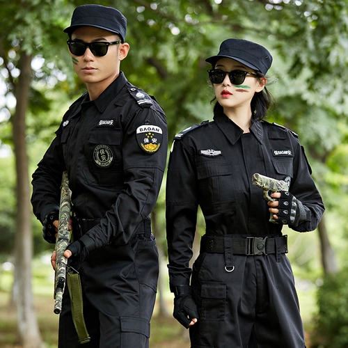 Комбинезон подходит для мужчин и женщин, черный осенний лонгслив, 2021 года