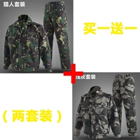 Качественный комплект