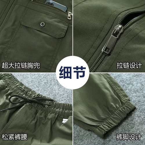 Летний тонкий мужской комбинезон, износостойкий камуфляжный хлопковый лонгслив