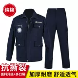 Хлопковый износостойкий демисезонный тонкий комбинезон, осенний сезон