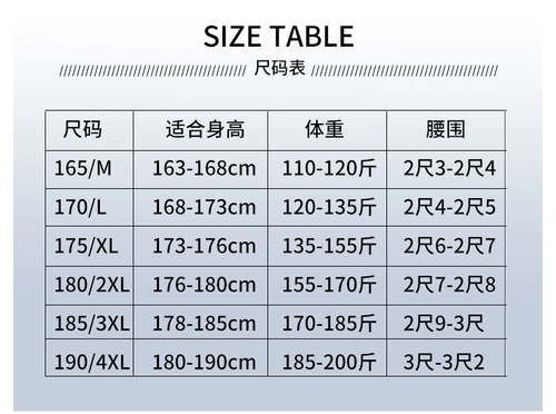 Демисезонный водонепроницаемый утепленный комбинезон, дорожная куртка, защищающий от холода спортивный костюм